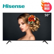 海信HZ50E3D 50英寸4K高清全面屏AI智能网络家用平板液晶电视机