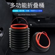 Tanmou/天牧 车载垃圾桶 4L  券后2.8元