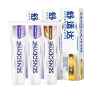 SENSODYNE 舒适达 抗敏感牙膏套装 100g*3支装+赠品 25g 44.9元包邮（双重优惠）