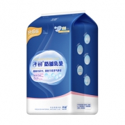 子初一次性防溢乳垫100片