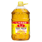 鲁花 5S 压榨一级 花生油 5.7L 138.9元包邮（需用券）