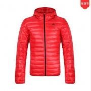 6号0点：阿迪达斯(adidas) 新款男子款羽绒服 BQ7790