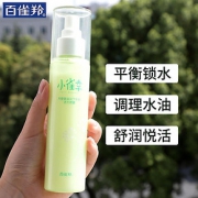 百雀羚控油补水爽肤水喷雾120g*2