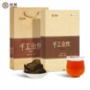 中粮旗下 中茶 3年陈化 手工金茯 安化黑茶 2斤 礼袋装