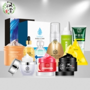 任选4件！本草补水保湿护肤品套装 券后￥29.9