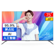 TCL 75V2 75英寸 4K 液晶电视 4299元