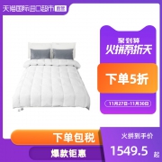 OBB 新天鹅堡 100%鹅绒秋冬被 1.5*2m 984元包邮（需用券）