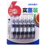 LPS 乐普升 修正带 6个装 72米 9.8元包邮（需用券）