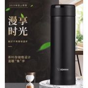 ZOJIRUSHI 象印 SM-AZE50 保温杯 500ml