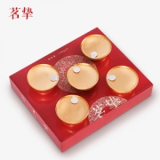希尔顿酒店供应商 茗挚 高档小金碗 即食冰糖燕窝 100g*5碗