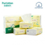 PurCotton 全棉时代 婴儿纯棉柔巾 6包 *3件