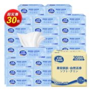 88VIP：Sun 太阳 柔韧亲肤抽纸 3层*100抽*30包 *4件 80.56元包邮（前3分钟，合20.14元/件）