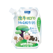 得益澳牛零无添加剂袋装酸奶整箱200g*5袋风味酸牛奶  券后29.9元