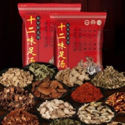 誉欧 十二味草本药材泡脚足浴包900g 券后￥29.8
