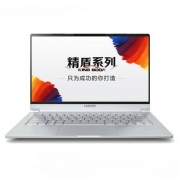 Hasee 神舟 精盾U45S2 14英寸笔记本电脑（i5-10210U、8GB、512GB、MX250、72%）
