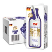 兰雀 脱脂纯牛奶 1L*12盒 64.9元包邮