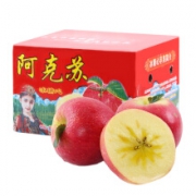 游鲜生 新疆阿克苏冰糖心苹果 80-90mm 毛重约5kg