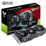 8日0点：MAXSUN 铭瑄 GeForce GTX1660 Super iCraft 电竞之心 显卡 6GB 1599元包邮