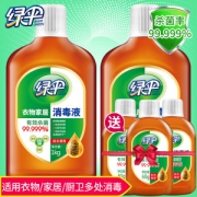 绿伞 家用消毒液 1kg*2瓶 99.999%除菌率