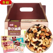 冬桂每日坚果混合果仁20g*7包