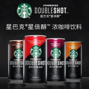 星巴克 星倍醇浓咖啡 228ml*6罐