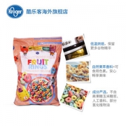 Kroger 美国进口水果谷物圈 三种口味可选 793g
