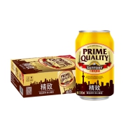 三得利啤酒 精致9.5度 330ml*24听/罐 整箱装 Suntory *4件