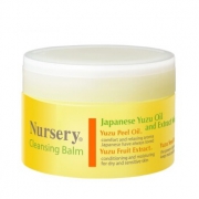 6日0点：Nursery 清新柚子卸妆膏 91.5g *2件 99元包邮包税（前1小时，合49.5元/件）