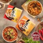 康师傅方便面Express速达面馆煮面袋装泡面礼盒整箱装*3件
