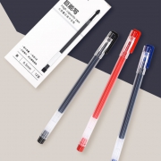 Maxleaf 玛丽 大容量巨能写中性笔 0.5mm 6支 4.9元包邮（需用券）