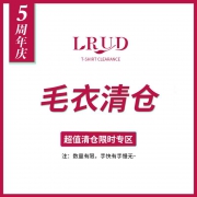 LRUD LRUD150509974 女士2019冬季款清仓毛衣 22.5元