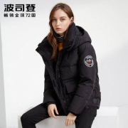 BOSIDENG波司登B90142310女羽绒服
