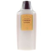 SHISEIDO 资生堂 日版 嘉美艳容露 260ml *8件 184元（需用券）