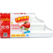 宜洁 保鲜袋食品袋家用220只 9.5元包邮