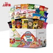 新品发售：Oishi 上好佳 新年零食大亨礼盒 667g（内含上好佳定制零食大亨游戏） 249元包邮