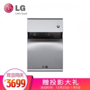 LG PH450UG-GL 短焦投影机