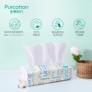 全棉时代 洗脸巾100片*6包
