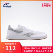 Reebok锐步 男士 低帮休闲网球鞋
