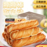 乐锦记 手撕棒小面包 750g 整箱装
