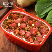 【第二件5元】自热米饭速食自热煲
