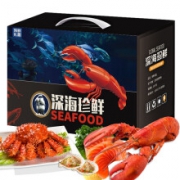 PLUS会员：友果记 海鲜礼盒大礼包卡券  2688型 优选8种食材