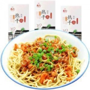 6日0点：想念 武汉热干面342g*3盒6人份