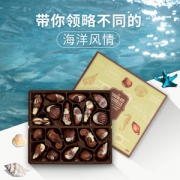 比利时进口 landbase海洋之家 贝壳巧克力 250g