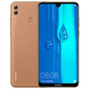 HUAWEI 华为 畅享MAX 全网通智能手机 4GB+64GB