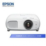 6日0点： EPSON 爱普生 CH-TW7000 4K投影仪