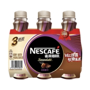 雀巢(Nestle)  丝滑摩卡口味 雀巢咖啡 268ml*3瓶 3联包