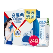 限地区： 伊利 安慕希希腊风味常温酸奶原味205g*24盒/箱（礼盒装） *3件