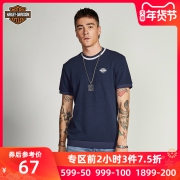 6日10点：Harley-Davidson 哈雷戴维森 HS9K897R 2019男士短袖T恤 29元包邮（需用券）