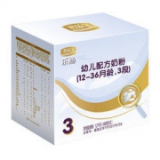 君乐宝(JUNLEBAO)乐畅幼儿配方奶粉3段（12-36个月龄）1200g