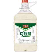 ￥13.8 三眼井 白醋9度9斤大桶装